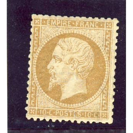 France Francia Nº 21 1862 Napoleón III , nuevo sin fijasellos, precioso, lujo France Francia Nº 21 1862 Napoleón III , nuevo sin fijasellos, precioso, lujo