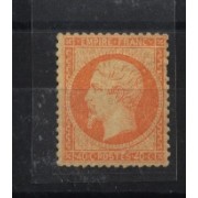 France Francia Nº 23b 1862 Sello nuevo con fijasellos, marca de autencidad Roig, 1 diente corto , color naranja vivo.