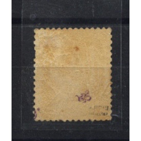 France Francia Nº 23b 1862 Sello nuevo con fijasellos, marca de autencidad Roig, 1 diente corto , color naranja vivo.