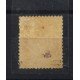 France Francia Nº 23b 1862 Sello nuevo con fijasellos, marca de autencidad Roig, 1 diente corto , color naranja vivo.