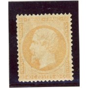 France Francia Nº 23 1862 Precioso sello, nuevo sin fijasellos, lujo