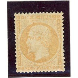 France Francia Nº 23 1862 Precioso sello, nuevo sin fijasellos, lujo