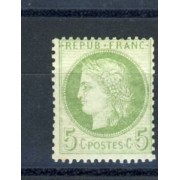 France Francia Nº 53 1872  Cèrés Precioso sello, nuevo sin fijasellos, lujo