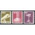 Alemania Federal - 966/68 - GERMANY 1982 Serie-Industria y técnica Lujo