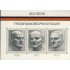 Alemania Federal Germany HB 101975 Premios Nobel de la Paz alemanes Lujo