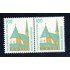 Alemania Federal - 1238A - GERMANY 1989 Serie curiosidades-Capilla de Altòting Lujo
