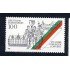 Alemania Federal - 1507 -  GERMANY 1993 125º Aniv. corp. estudiantes y deportes Lujo