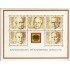 Alemania Federal Germany HB 17 1982 Presidentes de la RFA  Lujo