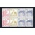 Alemania Federal - 762 - GERMANY 1977 8 valores del carnet 762 en bloque Lujo