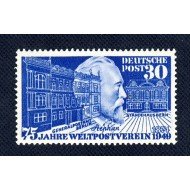 Alemania Federal - Bizonia - 82 - 1949 75º Aniv. de la UPU Efigie de H. von Stephan Edificios Lujo