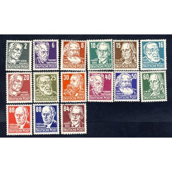 Alemania Oriental 91/05 1953 Celebridades diversas MH