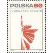 Polonia - 1799-F - 4º Congreso de la Asociación por la libertad y la democracia Símbolo Fijasellos