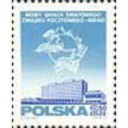 Polonia - 1857 - 1970 Nuevo edificio del UPU en Berna Lujo Polonia - 1857 - 1970 Nuevo edificio del UPU en Berna Lujo