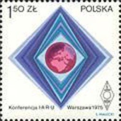 Polonia Poland Nº 2207 1975 Conferencia inter. de radio-aficionados en Varsova Símbolo Lujo Polonia Poland Nº 2207 1975 Conferencia inter. de radio-aficionados en Varsova Símbolo Lujo