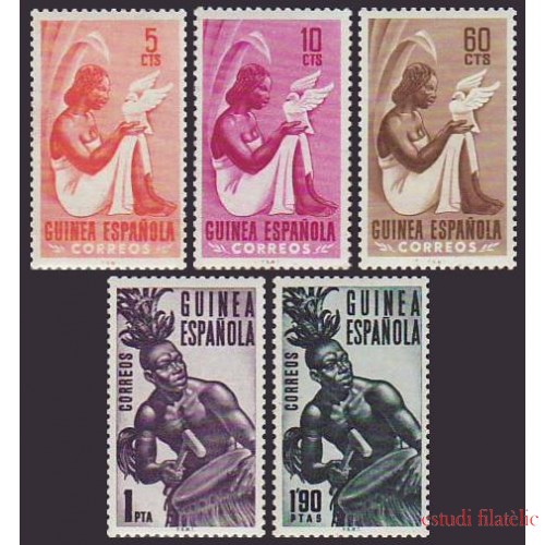 Guinea Española 325/29 1953 Serie Básica Tipos indígenas MNH 
