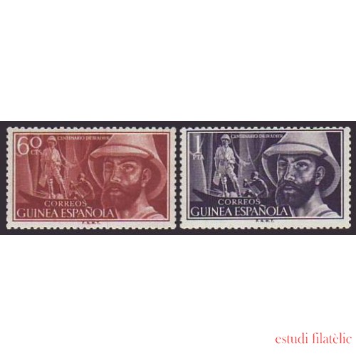 Guinea Española 342/43 1955 Centº del nacimiento de Manuel Iradier MNH 