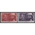 Guinea Española 342/43 1955 Centº del nacimiento de Manuel Iradier MNH