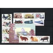 <div><strong>Guinea Ecuatorial Año 1995 Completo Muestra Tirada: 500<br />
</strong></div>