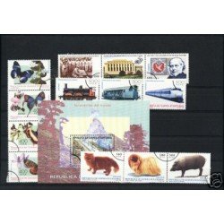 <div><strong>Guinea Ecuatorial Año 1995 Completo Muestra Tirada: 500<br
/>
</strong></div>