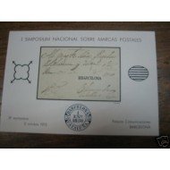 España Spain Hojitas Recuerdo 11 1973 FNMT Marcas Postales