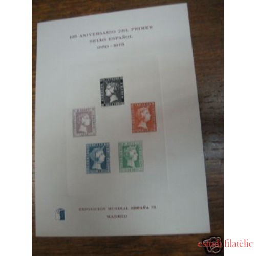España Spain Hojitas Recuerdo 31 1975 FNMT  125 Aniversario del Primer sello español