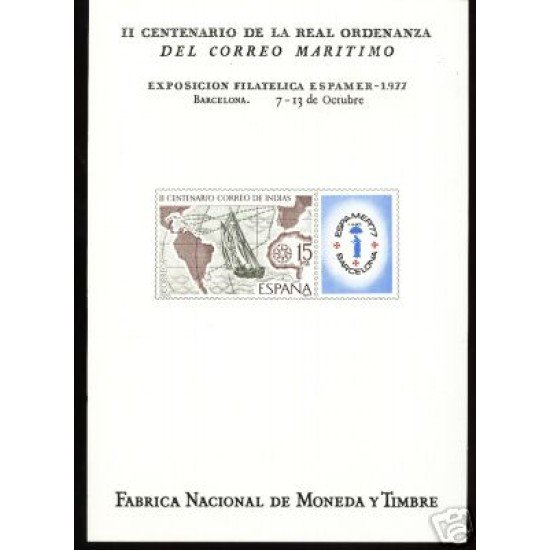España Spain Hojitas Recuerdo 57 1977 FNMT Espamer 77 Colón