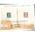 España Spain Hojitas Recuerdo 58 1977 FNMT Espamer 77 Heraclio Fournier