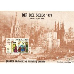España Spain Hojitas Recuerdo 79 1979 FNMT Exfilna 79 Burgos