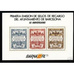 España Spain Hojitas Recuerdo 80 1979 FNMT Barnafil 79