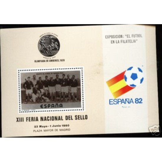 España Spain Hojitas Recuerdo 82 1980 FNMT Fútbol España 82