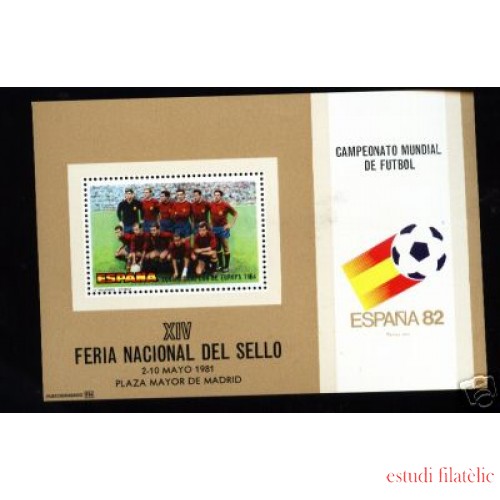 España Spain Hojitas Recuerdo 96 1981 FNMT Fútbol España 82
