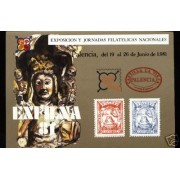 España Spain Hojitas Recuerdo 98 1981 FNMT Exfilna 81 Palencia 