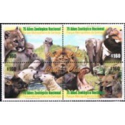 Chile 1571/74  75 Años del Zoo Nacional de Santiago MNH