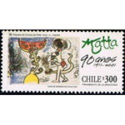 Chile 1604 2001 90 Años de la pintura y la escultura de Roberto Matta Echaurren MNH Chile 1604 2001 90 Años de la pintura y la escultura de Roberto Matta Echaurren MNH