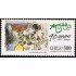 Chile 1604 2001 90 Años de la pintura y la escultura de Roberto Matta Echaurren MNH