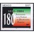 Mexico 2084 2004 180 Años de  la Entidad de Fiscalización Superior MNH