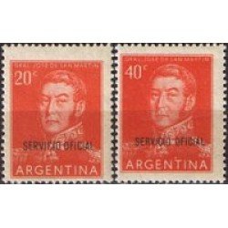 Argentina 377/378 1955 Serie Básica tipo 1955-56 General San Martín. sobrecargados Argentina 377/378 1955 Serie Básica tipo 1955-56 General San Martín. sobrecargados