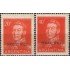 Argentina 377/378  1955 Serie Básica tipo 1955-56 General San Martín. sobrecargados