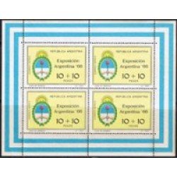 Argentina A- 115a Bl.4 1966 Exposición Nacional Filatélica MNH Argentina A- 115a Bl.4 1966 Exposición Nacional Filatélica MNH