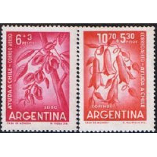 Argentina A- 74/75 1960 Ayuda a Chile MNH Argentina A- 74/75 1960 Ayuda a Chile MNH