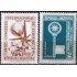 Argentina A- 48/49 1957 Congreso Internacional de Turismo MNH