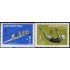 DEP4/S Argentina A- 63/64 1959 3° Juegos deportivos panamericanos MNH