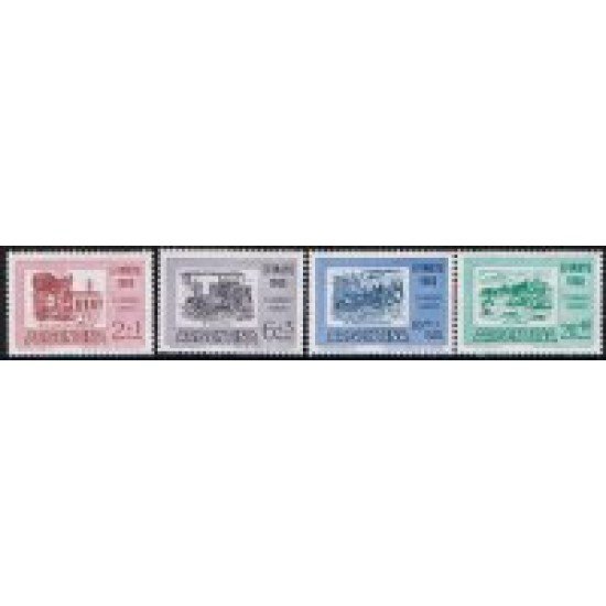 Argentina A- 70/73 1960 Exposición Filatélica MNH