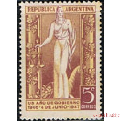 Argentina 487 1947 1er. Aniversario de la elección  del presidente del general Perón
