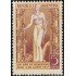 Argentina 487 1947 1er. Aniversario de la elección  del presidente del general Perón MNH