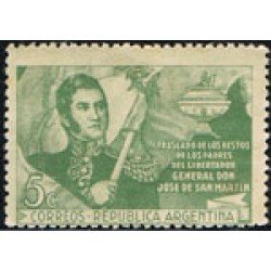 Argentina 491 1947 Traslado de los restos de los Familiares del General San Martín Argentina 491 1947 Traslado de los restos de los Familiares del General San Martín