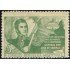 Argentina 491 1947 Traslado de los restos de los Familiares del General San Martín