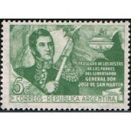 Argentina  491a 1947 Filigrana E Traslado de los restos de los Familiares del General San Martín.  Filagrana E MH