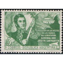 Argentina 491a 1947 Filigrana E Traslado de los restos de los Familiares del General San Martín. Filagrana E MH Argentina 491a 1947 Filigrana E Traslado de los restos de los Familiares del General San Martín. Filagrana E MH