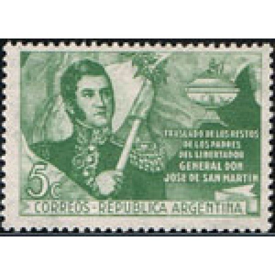 Argentina  491a 1947 Filigrana E Traslado de los restos de los Familiares del General San Martín.  Filagrana E MH